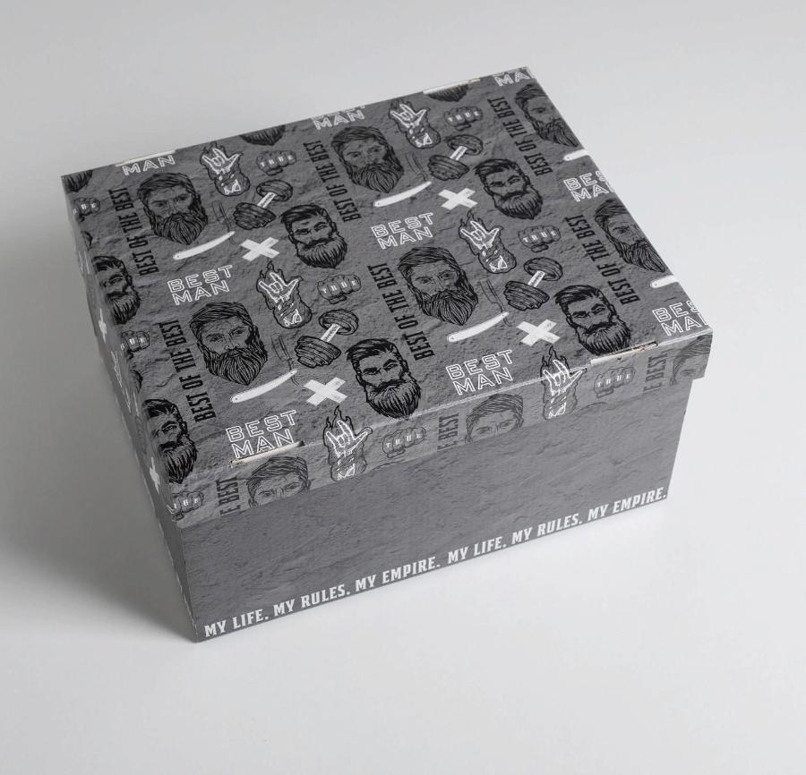 Коробка подарочная складная «Самому сильному», 31,2х25,6х16,1 см