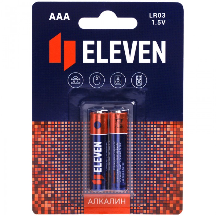 Батарейка Eleven AAA (LR03) алкалиновая, 2шт