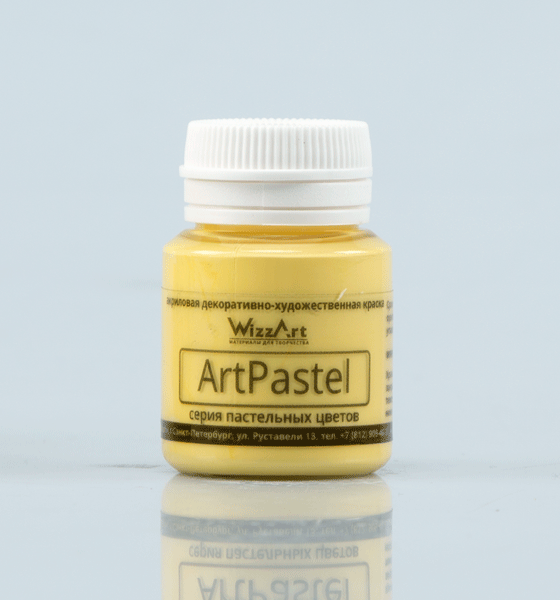 Краска акриловая  20 мл WizzArt, желтая основная ArtPastel