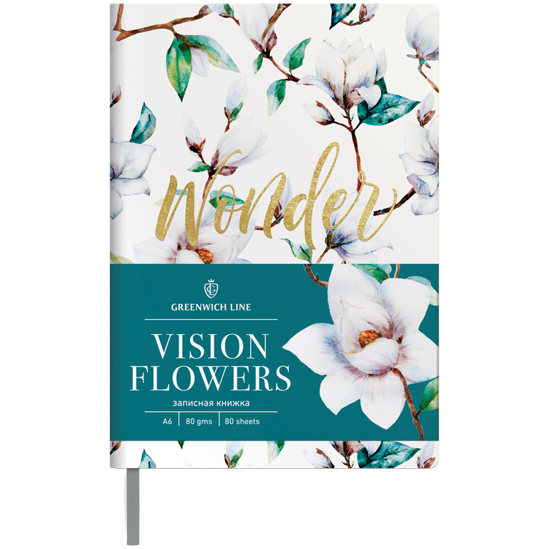Книжка записная А6 80 л «Vision. Flowers», обложка - иск. кожа, мягкая, цветной срез