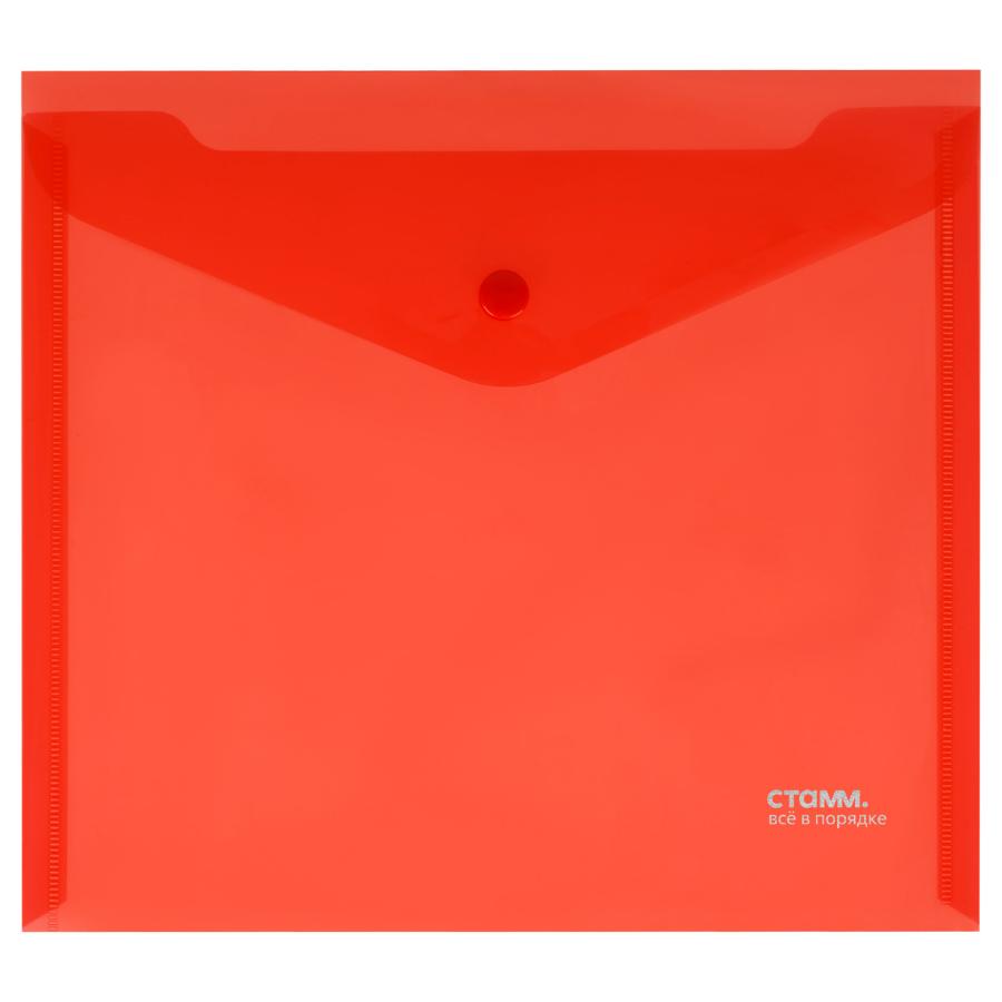 Папка-конверт на кнопке А5+ СТАММ 180мкм прозрачная красная