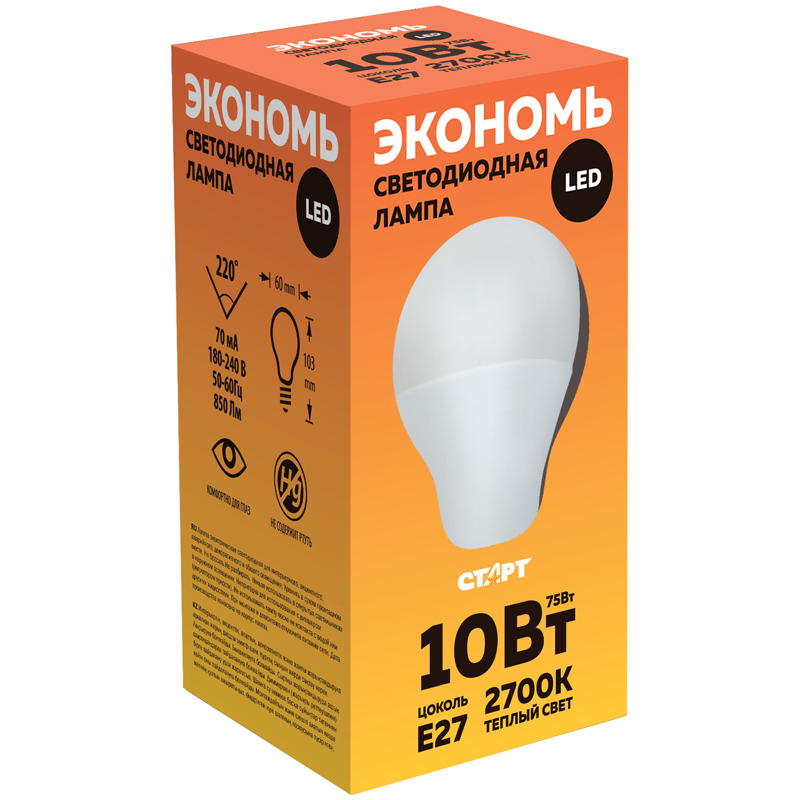 Лампа светодиодная Старт ECO LED GLS E27, 10W30
