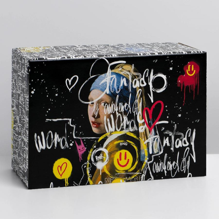 Коробка‒пенал «Искусство», 22 × 15 × 10 см