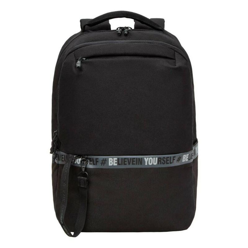Рюкзак GRIZZLY, 43х29х15 см, черный