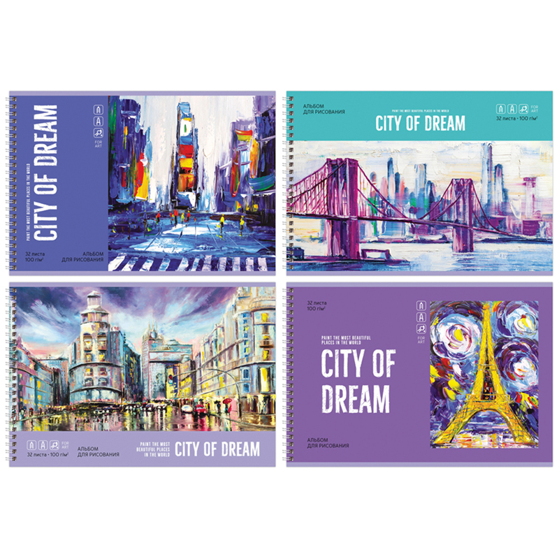 Альбом для рисования 32 л гребень City dream.