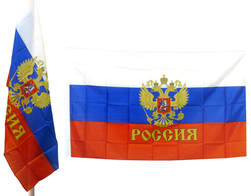 Флаг РФ 90х150 см, с гербом J.Otten 
