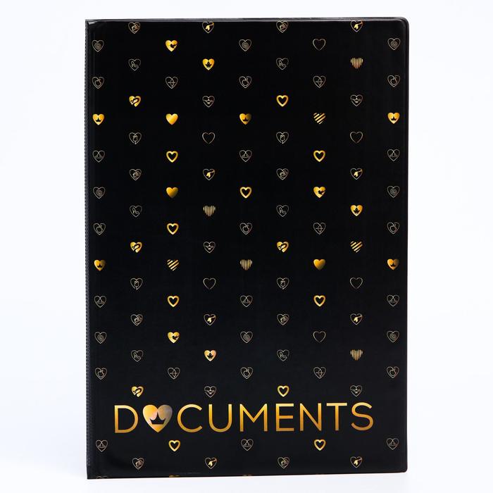 Обложка для семейных документов "Documents."