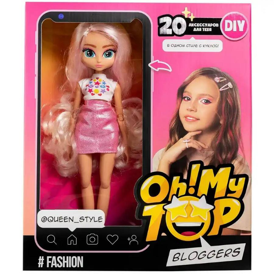 Кукла "DIY Oh!My Top Fashion" с аксессуарами