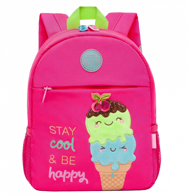 Рюкзак детский GRIZZLY, "Мороженое", ярко-розовый