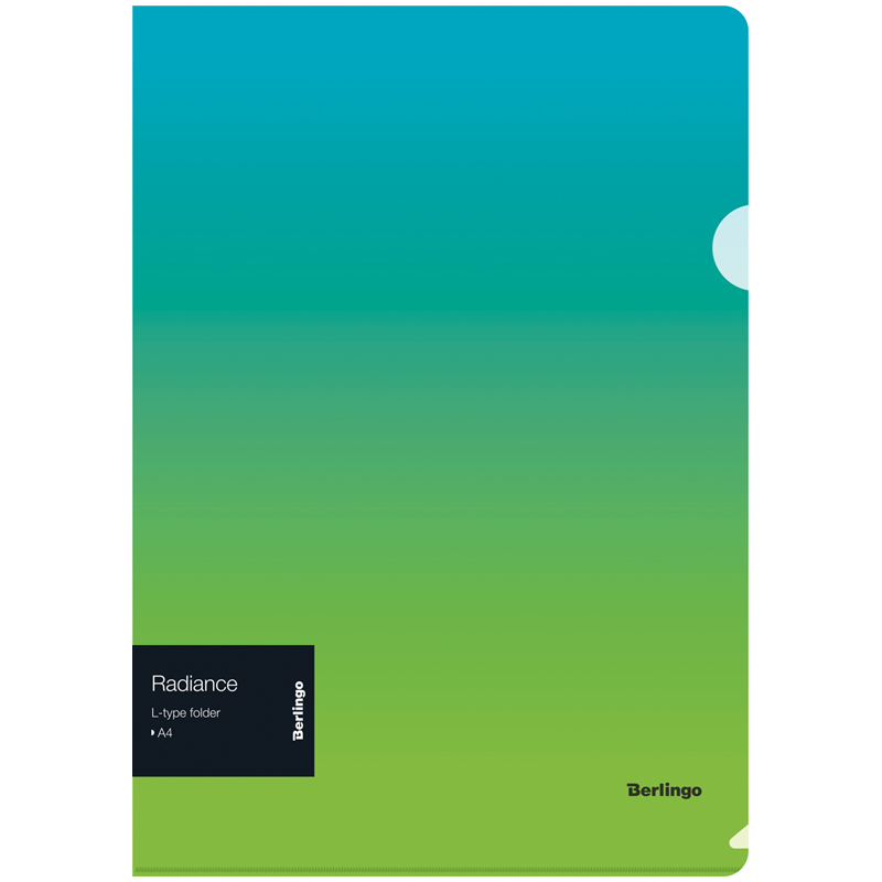Папка-уголок А4 Berlingo "Radiance", 200 мкм, голубой/зеленый градиент