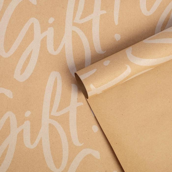 Бумага упаковочная 50×70 см, «Gift», крафт