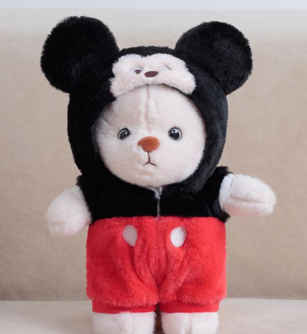 Игрушка мягкая "Мишка в пижаме МИККИ", 30 см, 