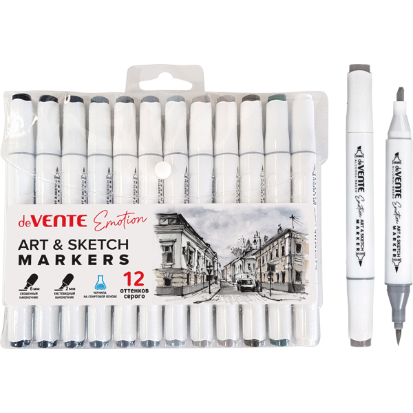 Набор маркеров для скетчинга deVENTE "Emotion" 12 серых цветов, 2-6 мм, двусторонние