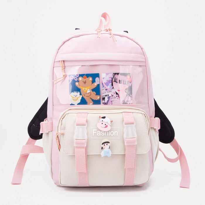 Рюкзак "Девочки" 43х30х12,5 см, розовый