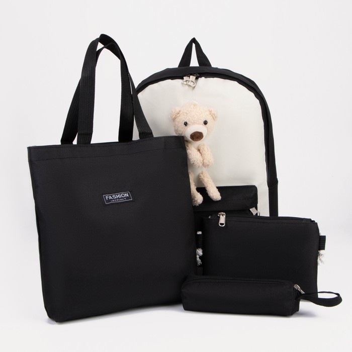 Набор "Bear" 40х29х12 см, (рюкзак+шоппер+косметичка+пенал), черный