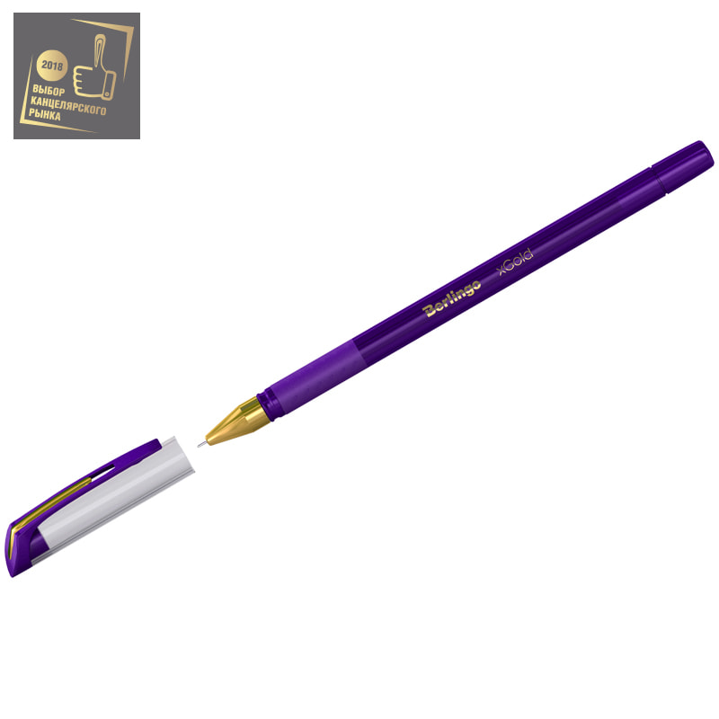 Ручка шариковая Berlingo "xGold" 0,7 мм, грип, фиолетовая, игольчатый стержень