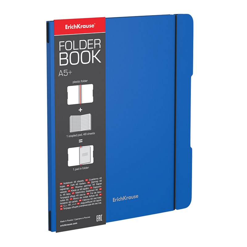 Тетрадь  А5+ 48л., "FolderBook", синяя съемная пластик. обложка, на резинке