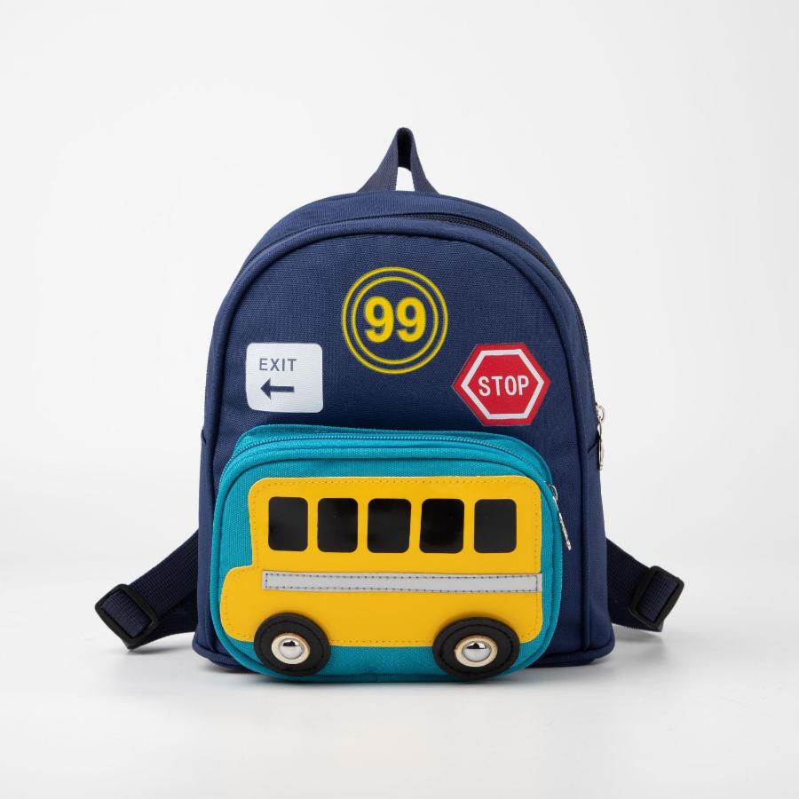 Рюкзак детский "Автобус", 22х11х33 см, синий-голубой 