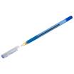 Ручка шариковая MunHwa "MC Gold" 0,7 мм, грип на масляной основе, синяя