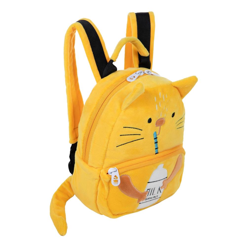 Рюкзак детский GRIZZLY, "Кошка", желтый