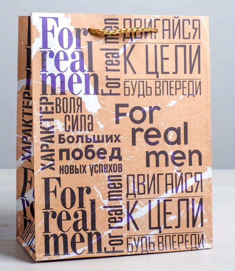 Пакет подарочный 23х27х11,5 см "For real man", крафт
