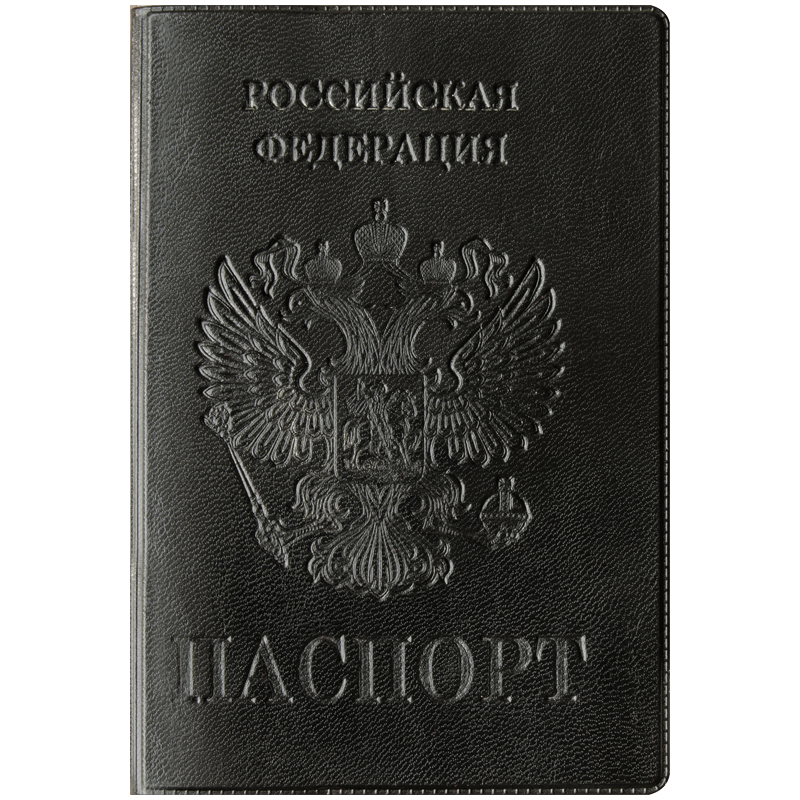 Обложка для паспорта OfficeSpace ПВХ, черный, тиснение "Герб"