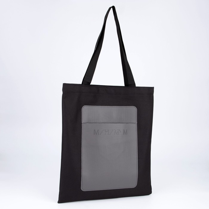 Сумка шоппер "МИНИМУМ", черный цвет, 40х35см, с карманом