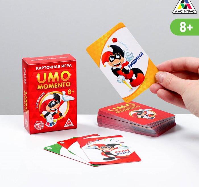 Игра настольная "UMOmomento", 70 карт, 8+ 