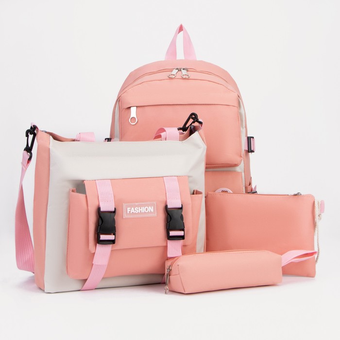 Набор " Лайк" 40х29х12 см, (рюкзак+шоппер+косметичка+пенал), розовый