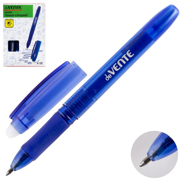 Ручка шариковая 0,7 мм пиши-стирай, синяя