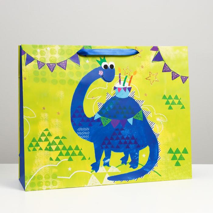 Пакет подарочный 50х40х15 см "Счастливый динозаврик!"
