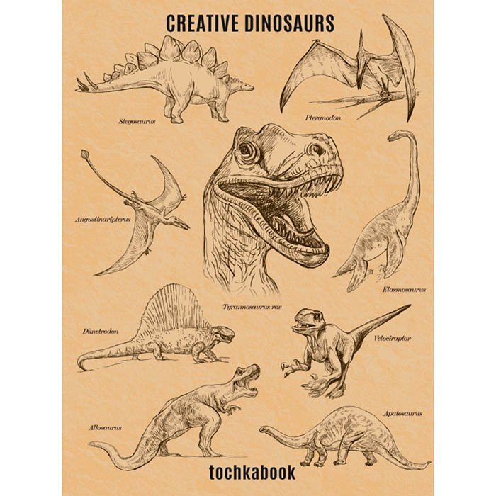 Точкабук "Динозавры" 