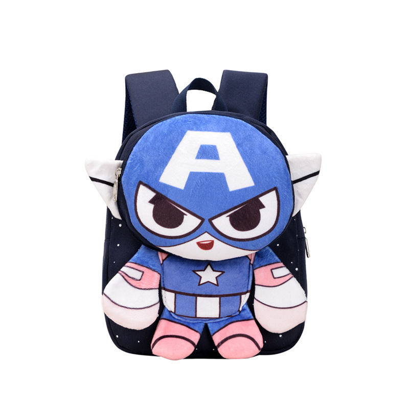 Рюкзак детский "Капитан Америка", 3D- изображение
