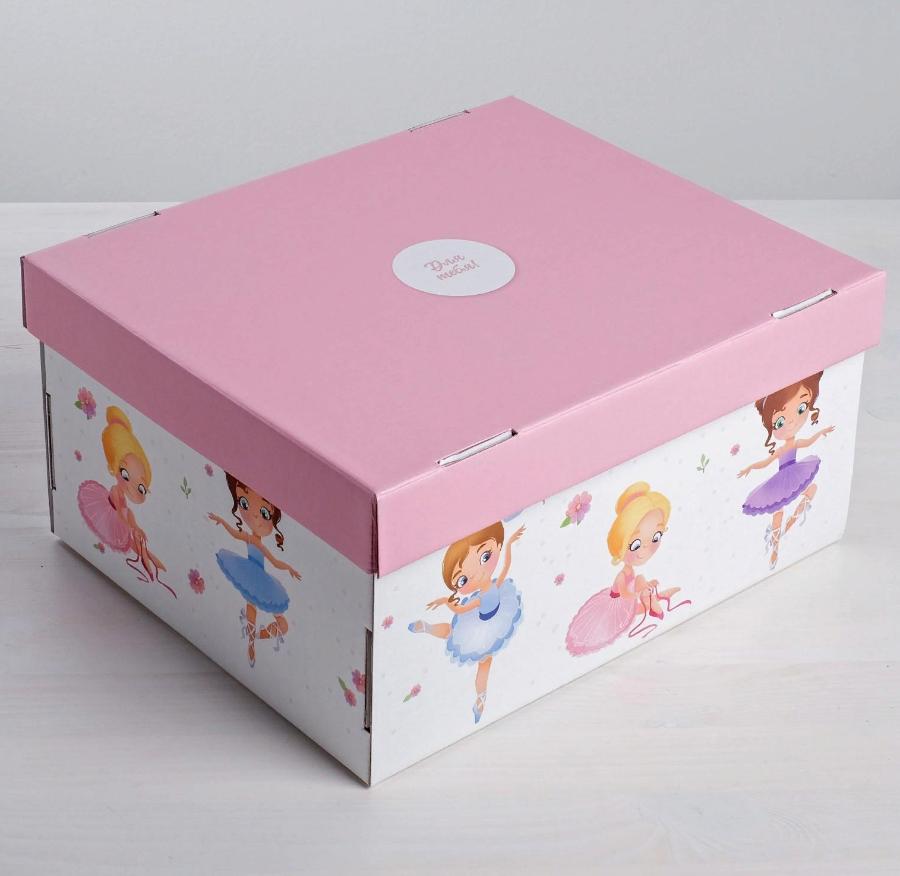Коробка подарочная складная «Милой девочке», 31х25,5х16 см