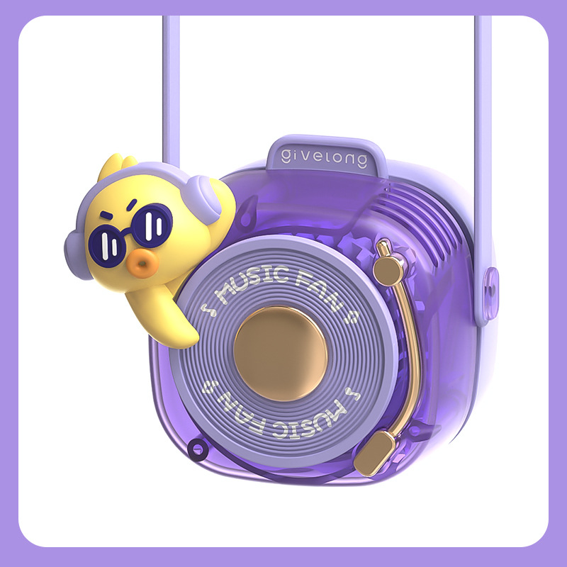Вентилятор мини "Music fan". на ремешке, USB, фиолетовый