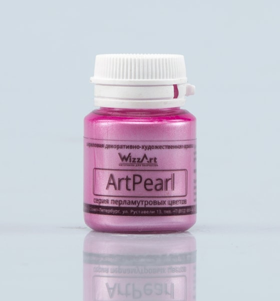 Краска акриловая  20 мл WizzArt, розовая ArtPearl