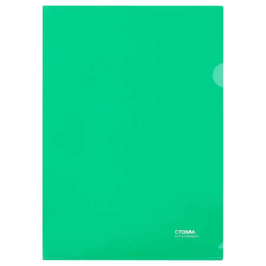 Папка-уголок А4 СТАММ , 180 мкм, прозрачная,зеленая