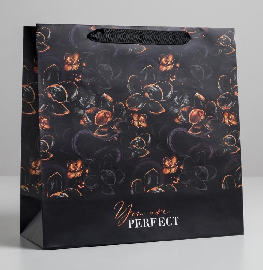 Пакет подарочный 30×30×12 см "You are perfect"