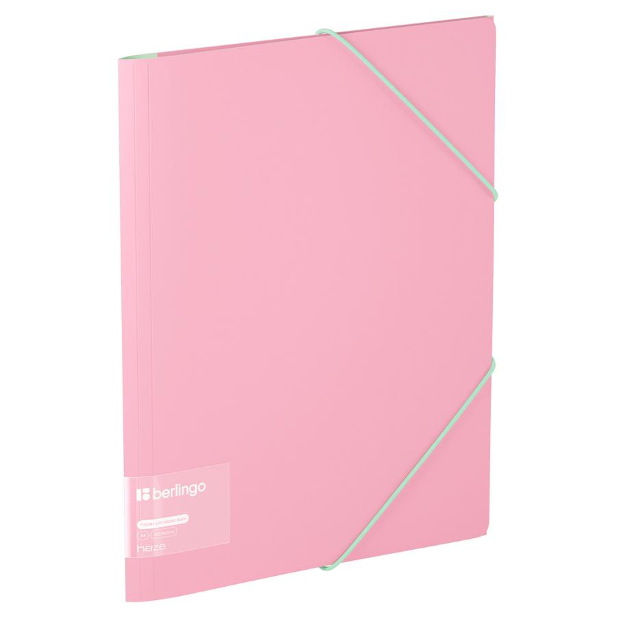 Папка на резинках А4 Berlingo "Haze", А4, 600мкм, розовая