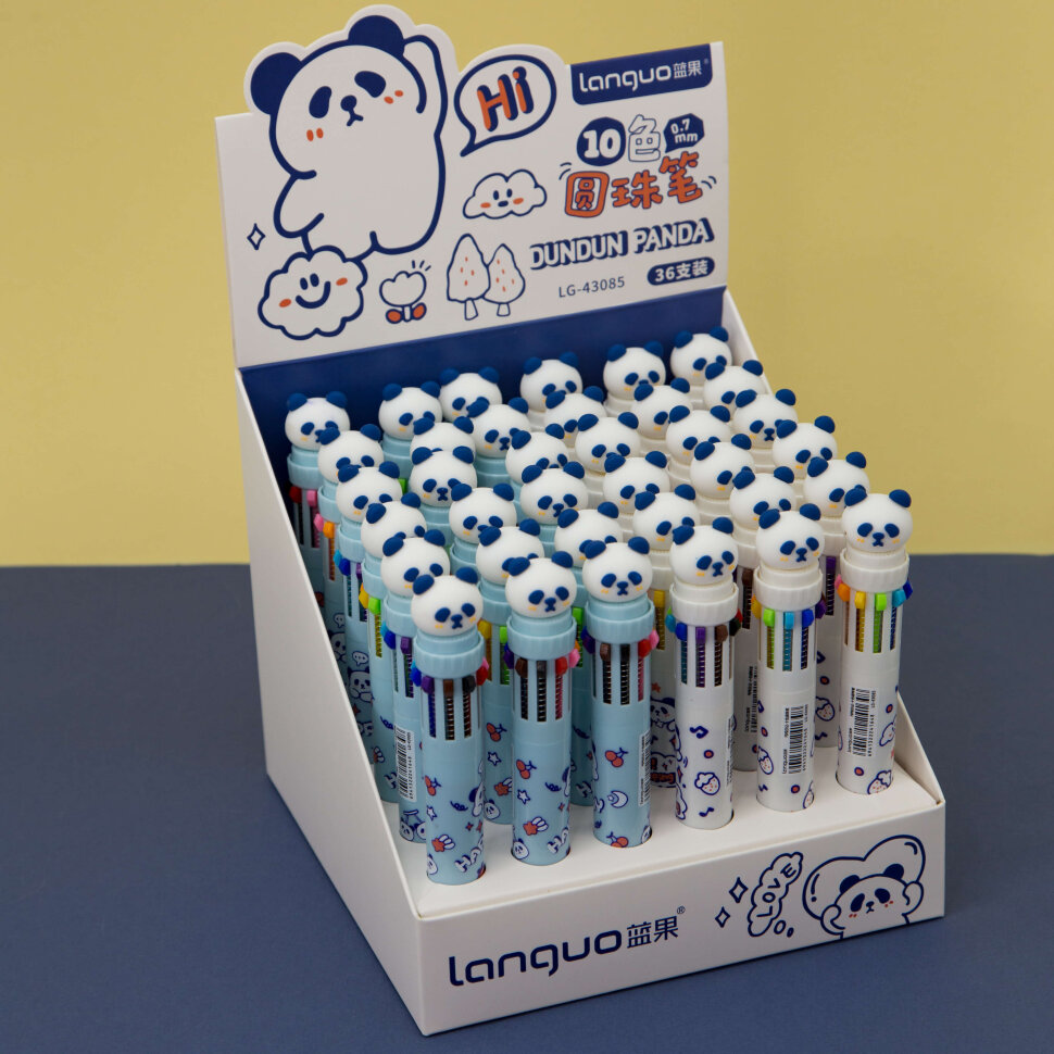 Ручка шариковая автоматическая "Hi panda", 10 цветов, 