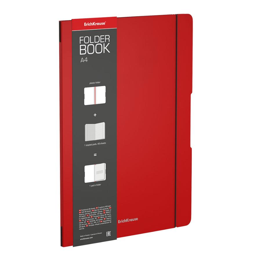 Тетрадь А4 2х48 л гребень FolderBook Classic, красная, пластиковая обл. 