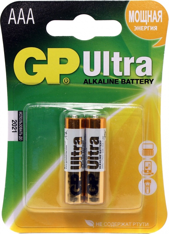 Батарейка GP Ultra Alkaline LR03-24AU ААА BC2, (2 шт)
