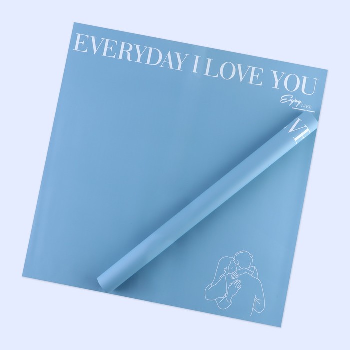 Бумага упаковочная 58 × 58 см «Love you», голубой, влагостойкая двухсторонняя