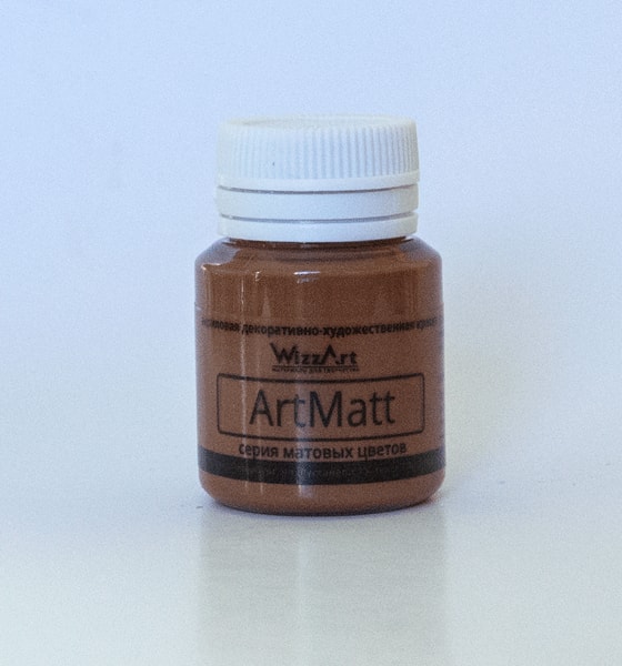 Краска акриловая  20 мл WizzArt, коричневая ArtMatt