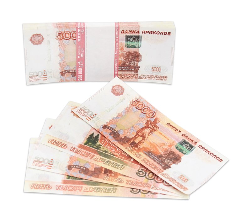 Деньги сувенирные 5000 рублей