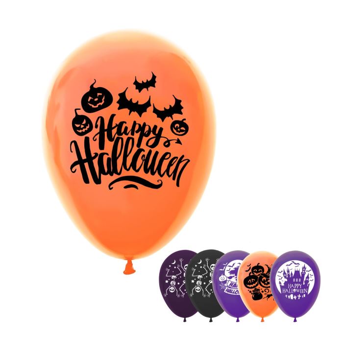 Шар воздушный 30 см "Happy Halloween"