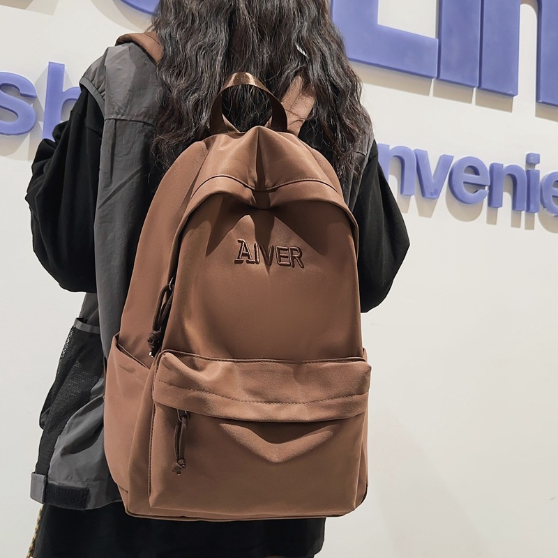 Рюкзак "Aiver", коричневый