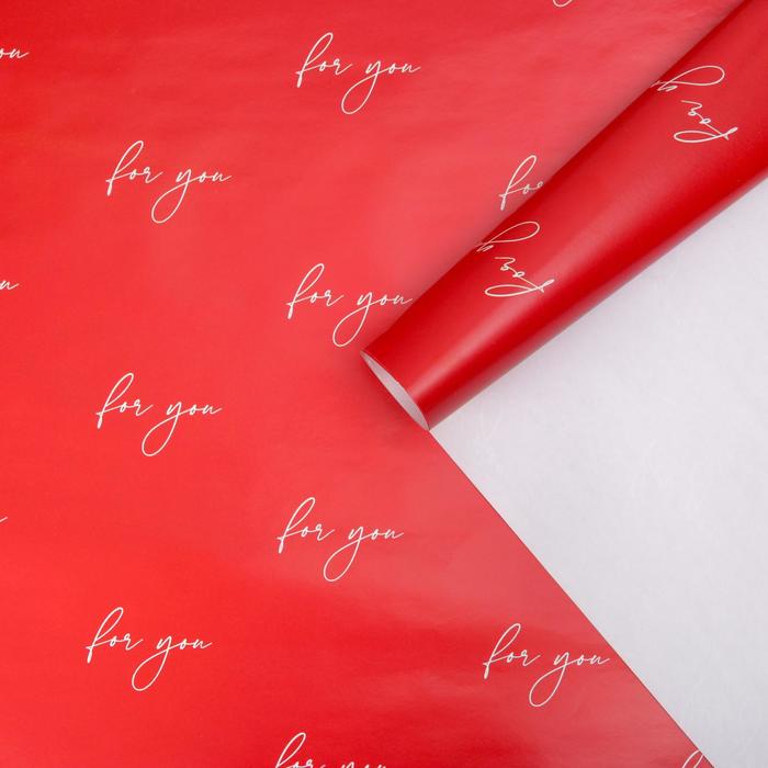 Бумага упаковочная 70×100 см, «Красная»