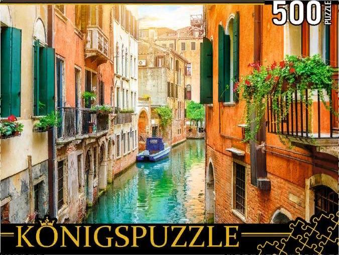 Пазл 500 шт "Венецианский канал на рассвете"