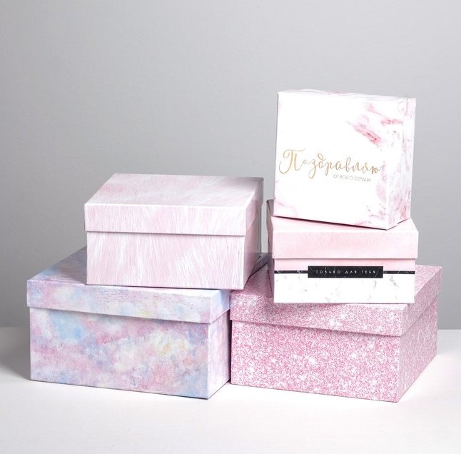 Подарочная коробка "Розовое настроение", 20х20х11 см